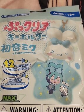 Hatsune Miku x Cinnamoroll Star Keyholder - Blind Bag